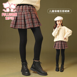 富罗迷女童加厚裙裤冬季小女孩假两件一体式打底裤 红灰格 150CM