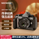 纽尔（NEEWER）适用Nikon尼康Zf专用相机手柄L型竖拍手柄底板兔笼拓展框单反相机手持摄影摄像配件CA073 尼康Zf专用手柄（银色快门按钮）