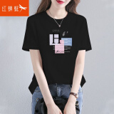红蜻蜓2025年纯棉t恤女夏季新款韩版女装短袖体恤女士上衣夏装潮 黑色 2XL