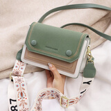 曼兹威包包女包韩版双肩带时尚单肩包潮流撞色小方包百搭小清新斜挎包 绿色