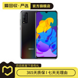 荣耀（honor）荣耀Play4T Pro 麒麟810芯片  二手安卓 二手华为手机 二手手机 幻夜黑 6G+128G