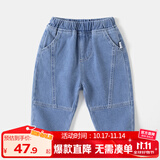 嘟嘟家男童牛仔裤春装潮儿童洋气裤子春季宝宝休闲裤女童时尚百搭长vip 浅牛仔蓝 80