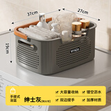 稻草熊洗澡篮手提浴筐洗澡篮子洗浴篮洗漱筐洗漱用品浴室收纳筐 绅士灰【特大号】