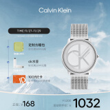 凯文克莱（Calvin Klein）CK手表Logo款钢带石英中性腕表情侣手表生日礼物25200027