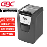 GBC杰必喜 4级保密全自动碎纸机办公（自动150张 持续30分钟 44L 碎卡）AUTO+150X