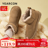 意尔康雪地靴女短筒棉鞋加绒女靴保暖面包鞋 26322W 浅棕色 37 