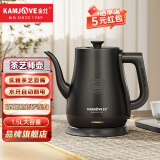 金灶（KAMJOVE）茶艺专用电热水壶长嘴烧水壶家用1.5L大容量电水壶开水壶 T-94 黑色