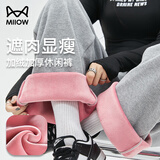 猫人美式复古口袋辣妹休闲春秋运动阔腿裤两穿卫裤直筒裤潮流百搭束脚