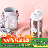 contigo康迪克儿童学生保温杯吸管杯400ml兔兔游乐园HBC-GIZ262VP+