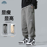 顶峰保罗（Dingfengbaoluo）日系工装裤子男款秋季潮牌束脚休闲美式大码宽松YK533灰色3XL