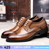 金利来（Goldlion）男鞋新款皮鞋男德比布洛克系带男士商务正装皮鞋男真皮婚鞋大小码 棕色 单层 27 (270mm) 44码