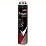 舒耐男士爽身香体止汗喷雾 长效干爽净味清香 包装随机200ml 尺度干爽