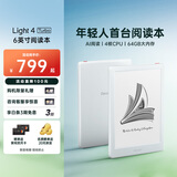 掌阅（iReader）Light4 Turbo 6英寸智能阅读本 电子书阅读器 墨水屏电纸书 平板电脑学习看漫 便携笔记本 告白
