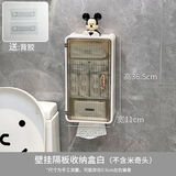 dehub卫生间纸巾盒防水壁挂式多功能收纳盒浴室厕所免打孔抽纸盒置物架 珍珠白-长款纸巾盒 【可拆卸隔板