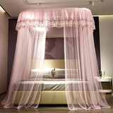 罗曼卡尼 土豪金手动导轨蚊帐1.8m双人家用U型轨道公主三开门1.5米床 A27粉色（手动导轨） 200cm*180cm*210cm 长*宽*高