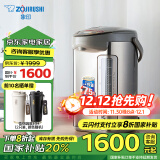 象印（ZO JIRUSHI）【国家补贴】电水壶 日本原装进口 VE真空保温4L CV-DSH40C-XA不锈钢色