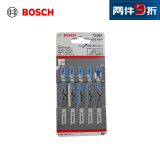 博世（BOSCH）曲线锯条T118A（5条装）金属切割（经济效益型） 工作长度66mm