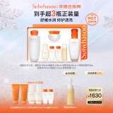 雪花秀 滋盈肌本舒活水乳两件套爽肤水150ml+乳液125ml生日礼物送女友