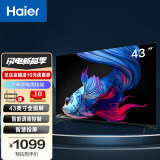 海尔（Haier） 电视U1系列全面屏智慧屏远场语音免遥控控制 液晶平板电视机支持手机投屏 43英寸 43C8【蓝牙语音】