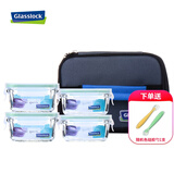 Glasslock 韩国进口宝宝婴儿辅食盒钢化玻璃小号冷冻盒燕窝分装圈色随机 长150ml+长180ml+包(圈色随机