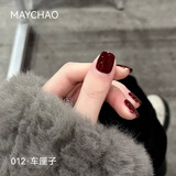 美潮（Maychao）指甲油胶家用2026年猫眼网红光疗流行显白红色冰透裸色美甲店 A012车厘子