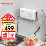 摩飞电器（Morphyrichards） 果蔬清洗机洗菜消毒神器蔬菜净化器洗菜机蔬果清洗净化机果蔬机MR2061 椰奶白