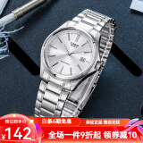 卡西欧（CASIO） 卡西欧(CASIO)男表休闲简约石英皮带手表学生腕表商务送男友礼物 男表白盘钢带MTP-1183A-7A