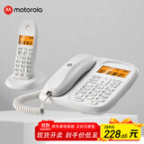 摩托罗拉（Motorola）数字无绳电话机 无线座机 子母机一拖一 办公家用 中文显示 双免提套装CL101C(白色)