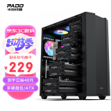半岛铁盒（PADO）F10 黑色 多硬盘位散热台式机电脑主机箱（13x硬盘位NAS/附10个机械硬盘支架/支持ATX主板）