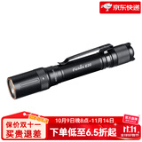 FENIX菲尼克斯E20 V2.0笔形AA手电筒小巧便携耐用强光户外超亮350流明 E20标配含2节5号电池