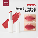 无印良品（MUJI）雾面唇膏 有色润唇膏保湿滋润  205宝石红 3g