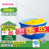 蓓慈(beici)萌萌哒306A2足浴盆儿童泡脚盆泡脚桶家用按摩洗脚神器足浴桶三层保温礼物送父母爸妈妈