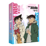 【赠新一小兰书签】名侦探柯南抓帧漫画·新兰篇 特辑1 工藤新一毛利兰甜美官配爱情主线故事 名侦探柯南官配纪念特辑 新兰篇1