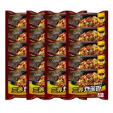 三养（SAMYANG）韩国进口零食火鸡面方便面拌面泡面袋装火鸡面整箱炸酱面批发 三养炸酱面半箱*20袋（国产）