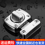 百蒂安免打孔插销卫生间门栓防盗门锁卧室反锁神器卡扣搭扣安全推拉明装 银拉丝特大号送免钉胶螺丝单开门