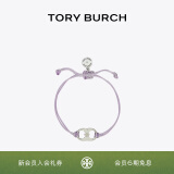 Tory Burch 汤丽柏琦 “怀梦前行”手链TB 143017 TORY银/淡紫色 501