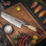 冠（Grand Sharp Art of knife）菜刀67层大马士革钢日式厨房刀具套装水果切菜片刀日本AUS10钢芯 DMS-121C日式菜刀