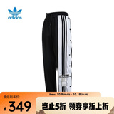 阿迪达斯 （adidas） 三叶草女子Adibreak Pant针织长裤 GJ6580 36