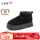 红蜻蜓雪地靴25秋冬厚底增高加绒百搭棉鞋保暖短靴女靴WTC45787黑色38