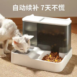 悠梵萌猫碗猫食盆狗碗双碗自动饮水喂食器一体狗食盆狗狗碗宠物用品 