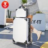 袋鼠 行李箱女高颜值子母行李箱化妆箱大容量行李箱女学生韩版拉杆箱 子母箱铝框款【黑+白】 26【贴纸+可坐人】