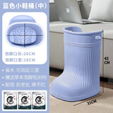 足三里泡脚桶过膝过小腿成人儿童专用足浴盆保温按摩功能EVA材质 M（蓝色，身高1.68以下）