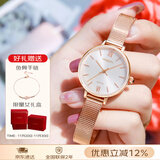 劳士顿（ROSDN）手表女超薄防水时尚气质少女风女士手表十大品牌生日礼物