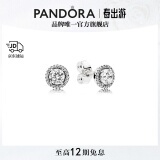 潘多拉（PANDORA）经典优雅耳环女简约设计感生日礼物送女友 优雅耳钉296272CZ Onesize