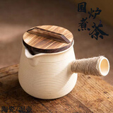 豪尊大容量烤奶茶壶烤茶壶围炉煮茶罐罐奶带盖杯子麻绳可干烧烧烤聚餐 【大号】06号罐罐壶+木盖 600ml