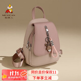 稻草人双肩包女士小背包2025新款轻奢时尚旅行包书包生日礼物送女友老婆