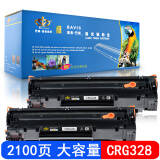 巴威适合佳能CRG328硒鼓MF4712 MF4720W 4752打印机硒鼓MF4750墨盒 2支装