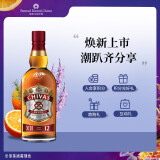 芝华士(Chivas)12年苏格兰调和型威士忌洋酒1000ml(1L) 夜店 聚会必备