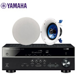 雅马哈（Yamaha）吸顶式音响HTR-3072+IC600 音箱天花吊顶式背景音乐蓝牙音响USB（3件套）