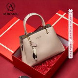 奥康女包2025新潮牛皮结婚包手提包轻奢斜单肩包生日礼物送妈妈老婆